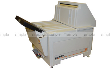 Автоматическая проявочная машина - для проявки и сушки рентгеновской пленки.